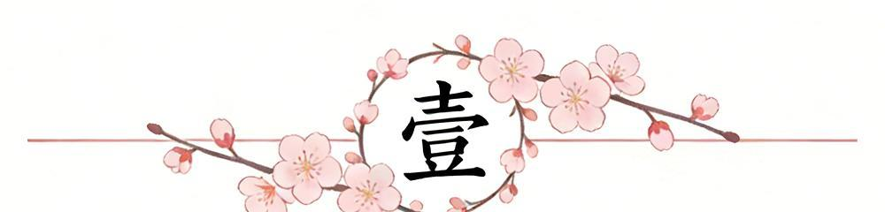 悟空体育-比利亚雷亚尔规划九名租借回归球员的未来