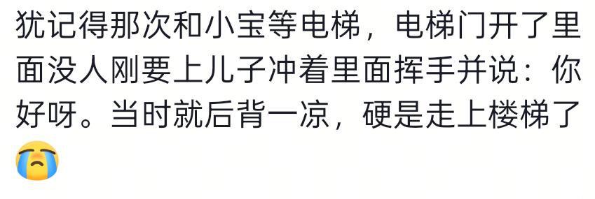 25届NBA新秀哈珀获更多关注