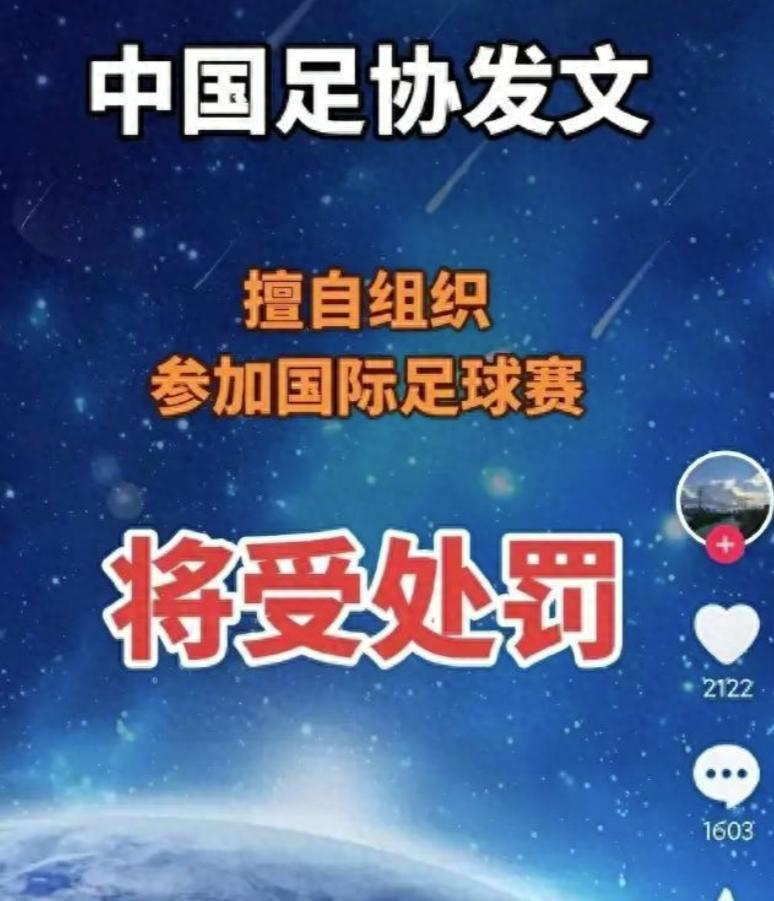 美记:只要詹姆斯确定下家,布朗尼也会被交易或者裁员