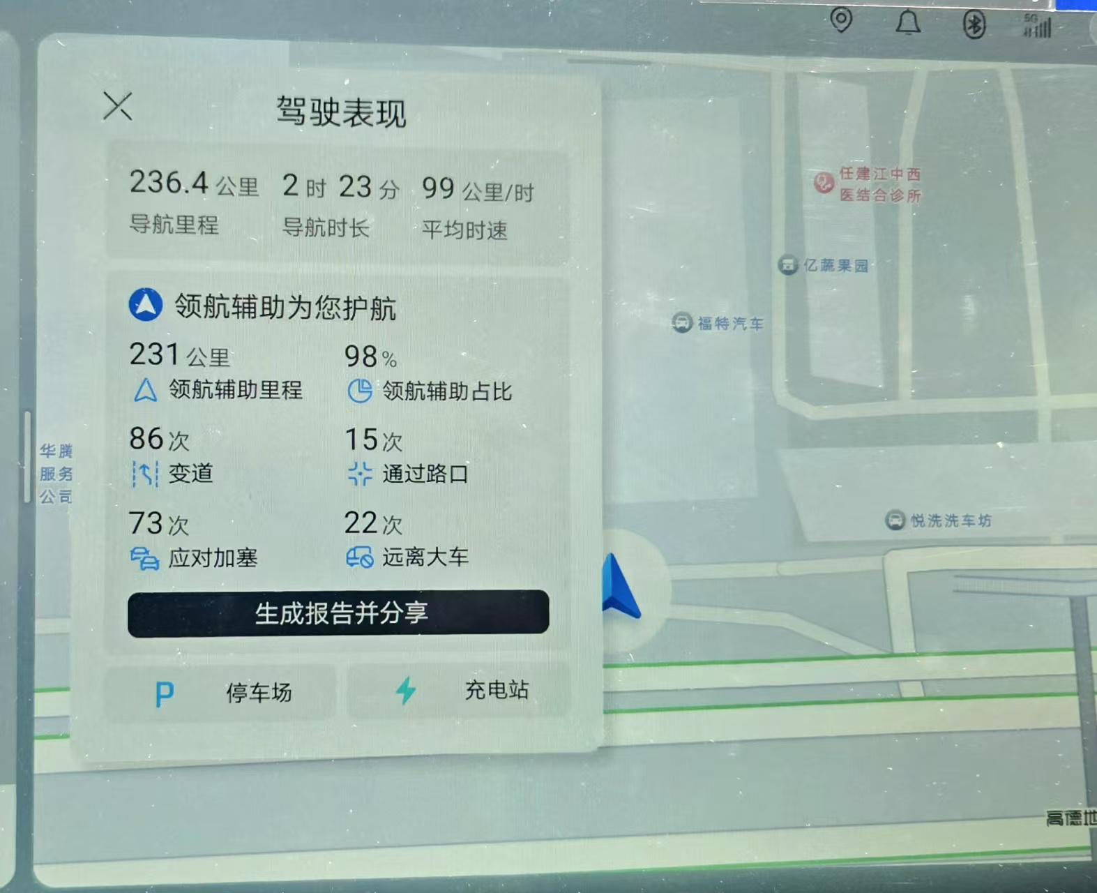 德国队主帅辞职,留任愿望落空,其年薪约700万至800万欧元,若被解雇将获七位数遣散费,德国足协:在沉重打击后,不能让一切简单回归原样