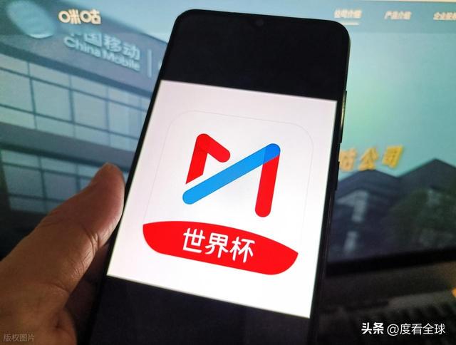 热刺求购托纳利 球员心仪AC米兰