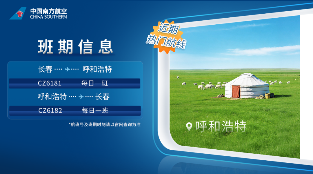 2026世界杯比埃对决已开赛首发公布