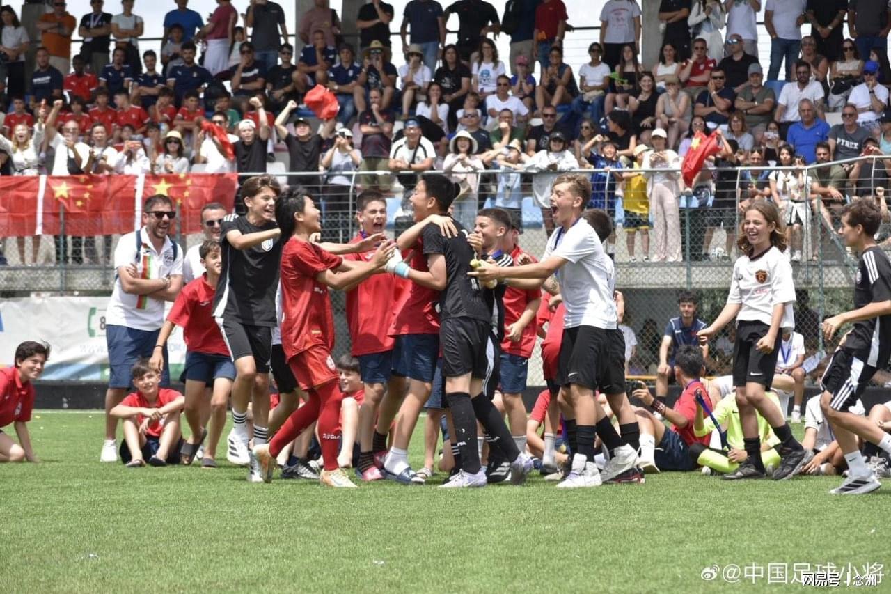 法国3人!上半区法摩西比均有皇马球员,皇马球员已锁定决赛门票
