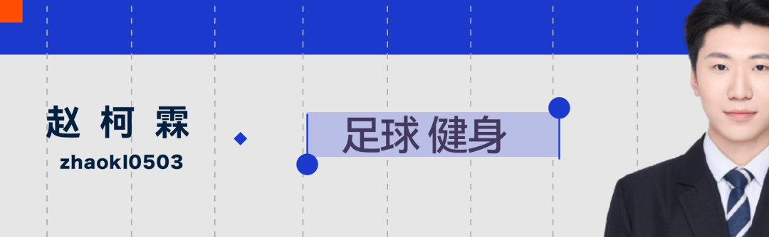 熊皇空门中柱,姆巴佩罚失点球!皇马0