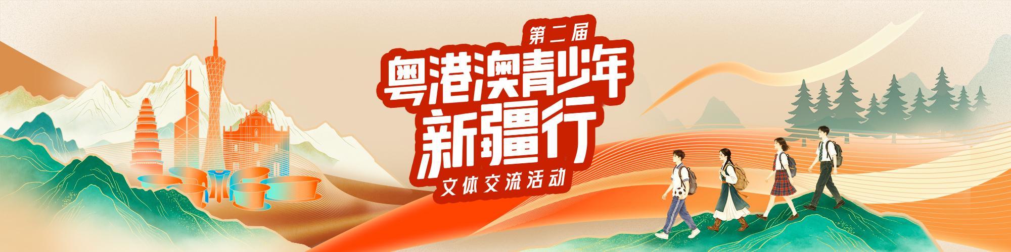 震撼?英超8队欧冠+欧联首轮全胜!轰19球丢4球 2场直接对话KO西甲