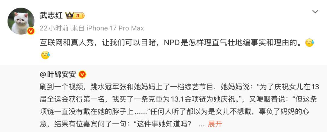 欧冠抽签终极指南:哪些对阵被禁止,英超队或客场踢伦敦