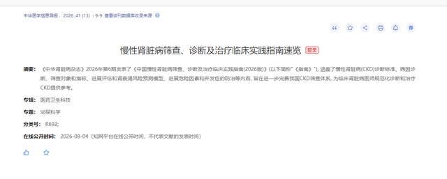 中国男篮决战卡塔尔,突收两大好消息,超级外援帮忙,篮协要出手