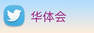 悟空体育是国内领先的专业体育资讯平台 logo